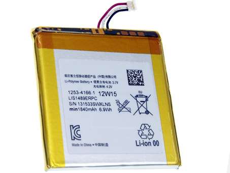 3.7V 1840mAh Sony Xperia acro S 

LT26W Replacement Battery