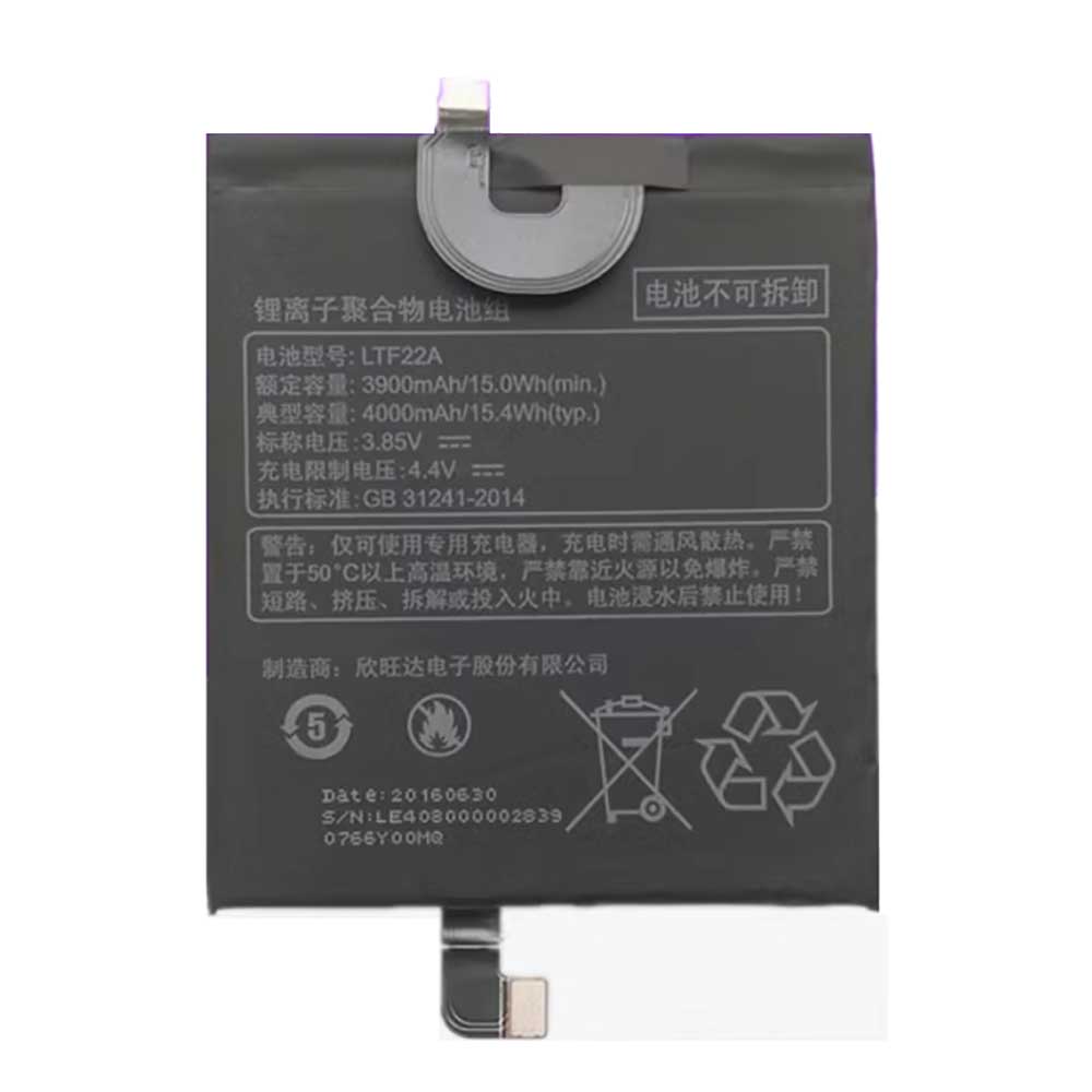 3.85V 4000mAh LTF22A Smartphone Battery for LeTV LTF22A
