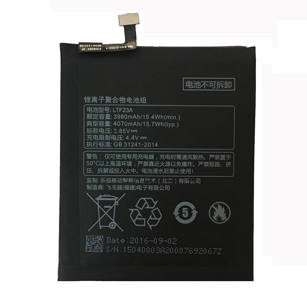 3.85V/4.4V 3980mAh/15.4WH LTF23A Smartphone Battery for LeEco Le Pro 3 X720 X722 X728