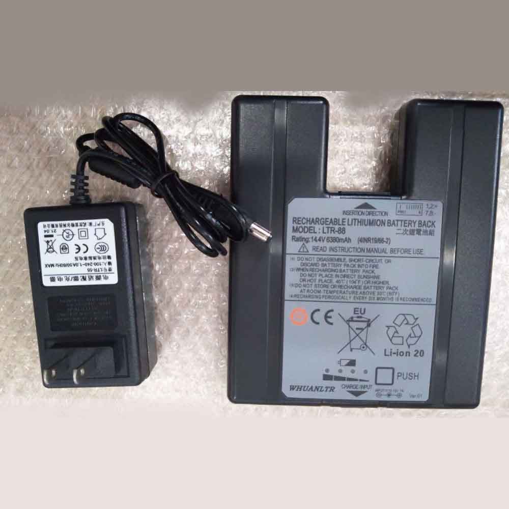 14.4V 6380mAh Fujikura 87s 87C 88S 88R A85 66s 90S BTR-15 Replacement Battery