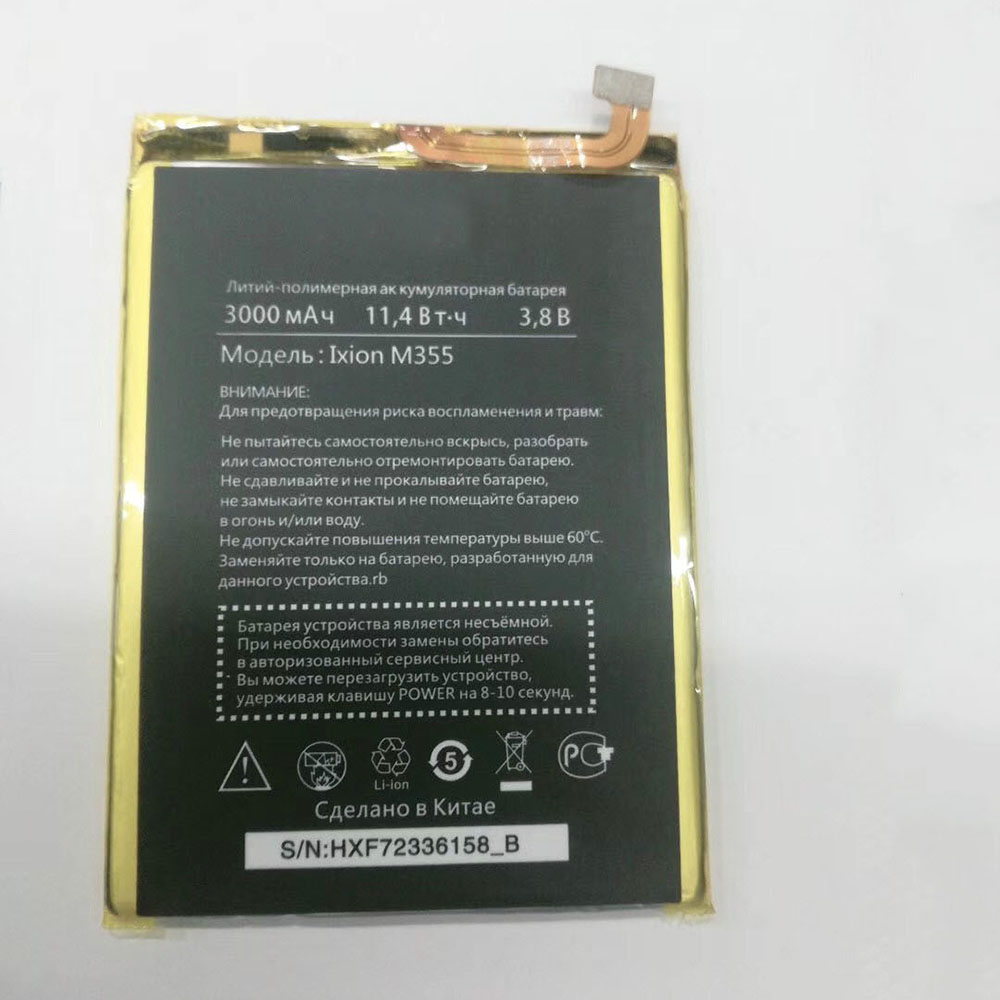 3.8V 3000mAh/11.4WH M355 Smartphone Battery for DEXP Ixion M355