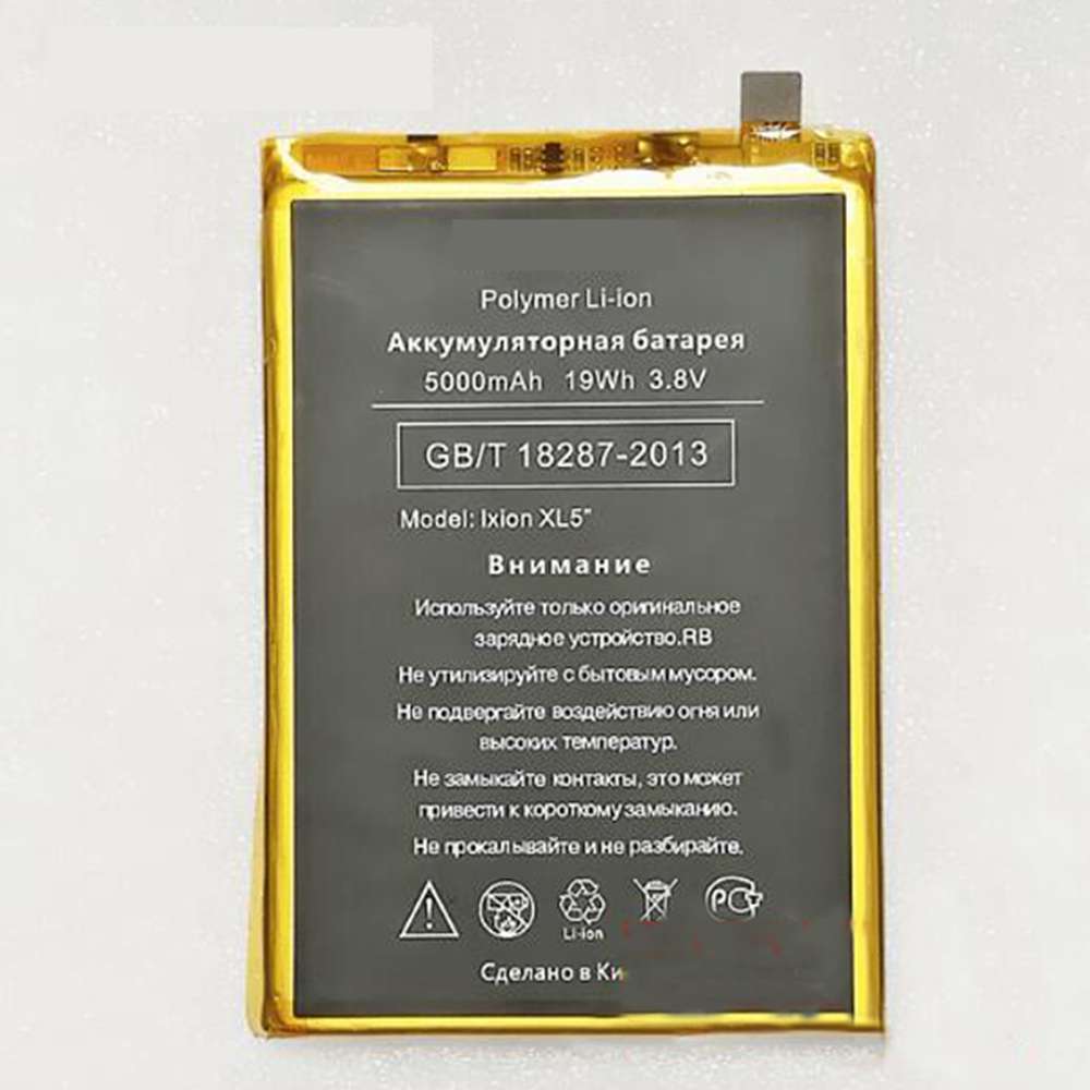 3.8V 5000mAh/19WH lXION_XL5 Smartphone Battery for DEXP lxion XL5