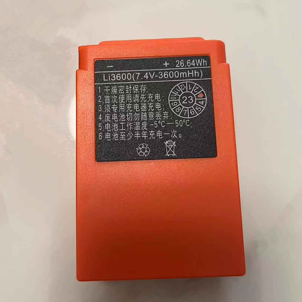 7.4V 3600mAh HBC ABB Li3600 Replacement Battery