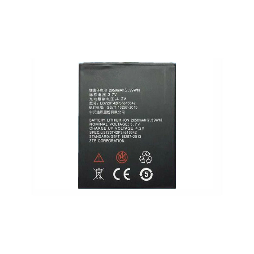 ZTE U968 N968 Q701C Q508U Q503U battery
