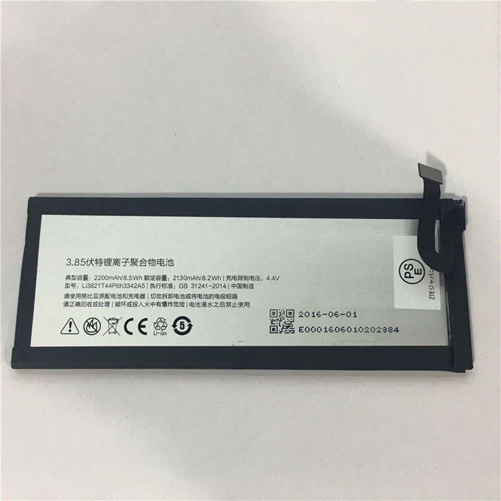 3.85V/4.4V 2200mAh/8.5WH ZTE Nubia My Prague NX513J M5M Replacement Battery