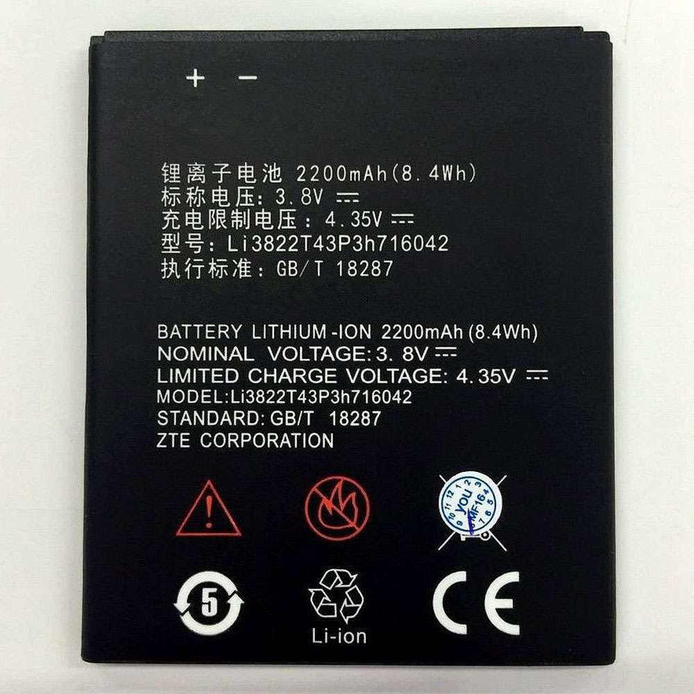 ZTE Blade D6 Lite 4G battery