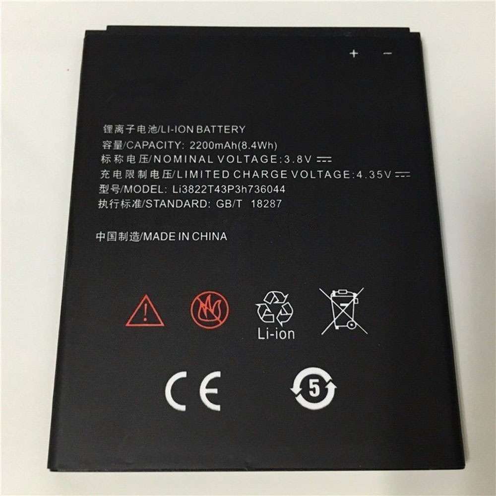 ZTE Blade L4 A460 battery