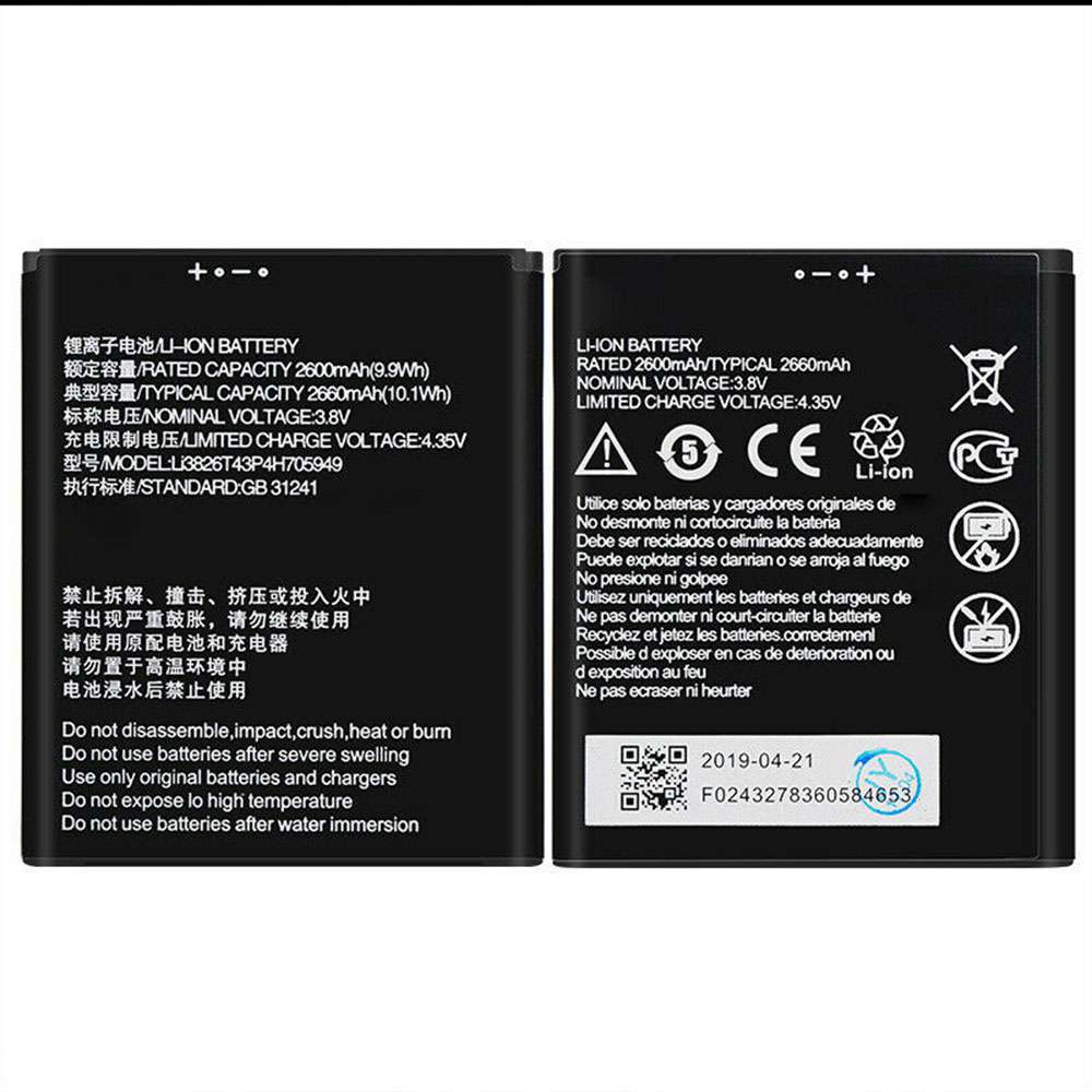 3.8V/4.35V 2600mAh/9.9WH Li3826T43P4h705949 Smartphone Battery for ZTE Blade A530 A606 BA530 BA606