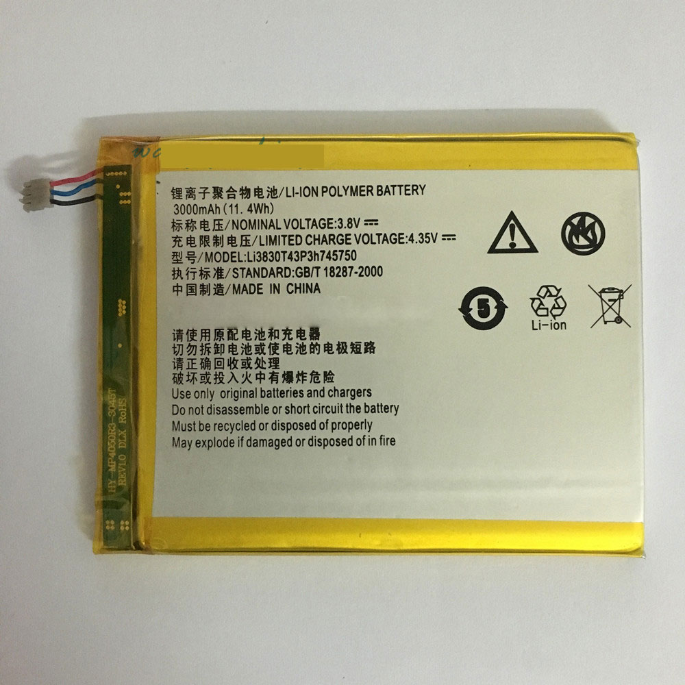 ZTE phone battery
