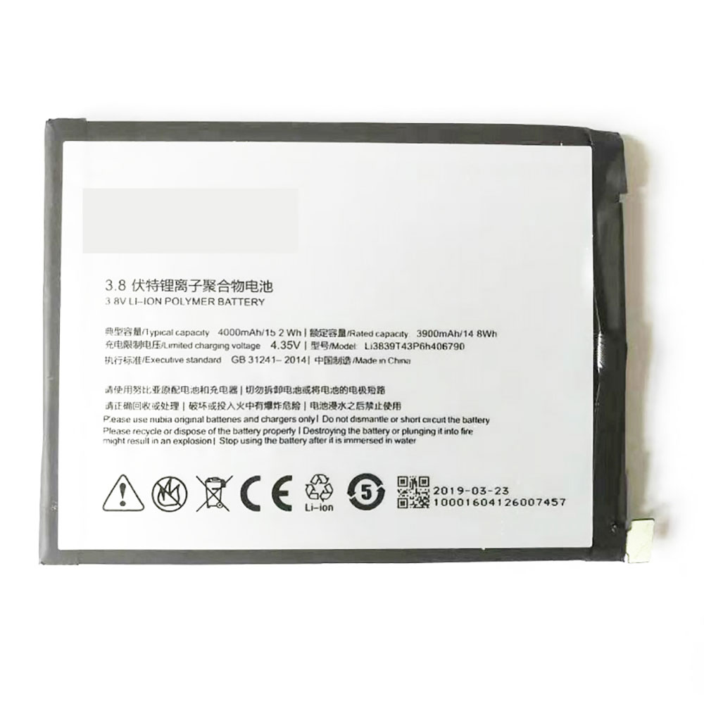 3.8V/4.35V 3900mAh/14.8WH Li3839T43P6h406790 Smartphone Battery for ZTE Nubia Z11 Max NX523 NX523J NX535J
