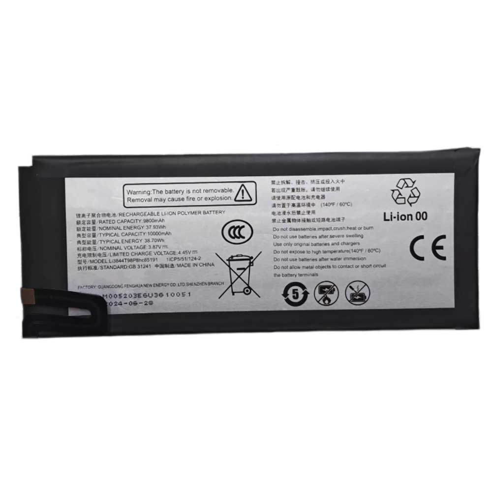 3.87V 10000mAh/38.7Wh Li3844T98P8hc85191 Wireless Router Battery for ZTE MU5120