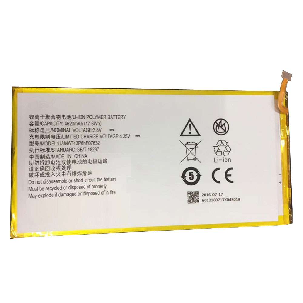3.8V/4.35V 4620mAh/17.6WH ZTE K88 / AT&T Trek 2 HD Replacement Battery