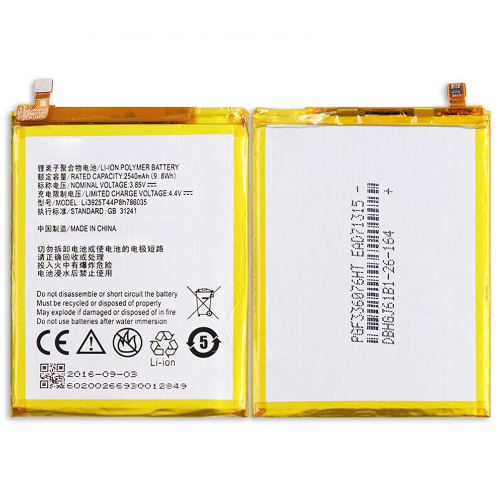 ZTE Blade BA910 A910 Xiaoxian 4 BV0701 battery