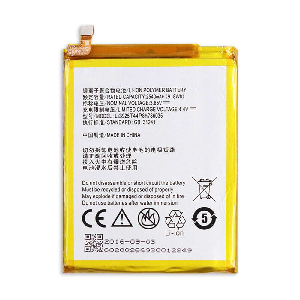ZTE Blade BA910 A910 Xiaoxian 4 BV0701 battery