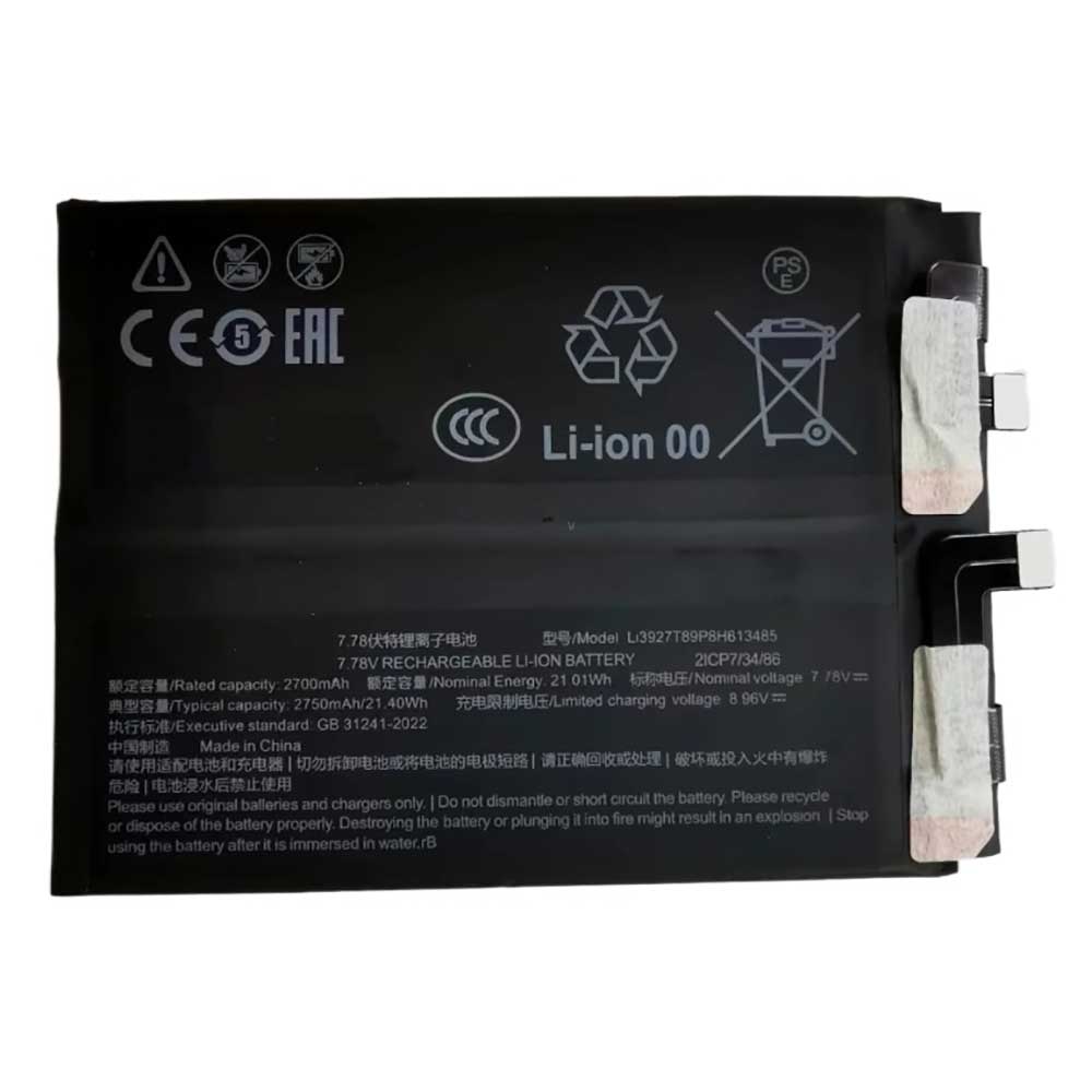 7.78V 2700mAh Nubia Li3927T89P8H613485 Replacement Battery