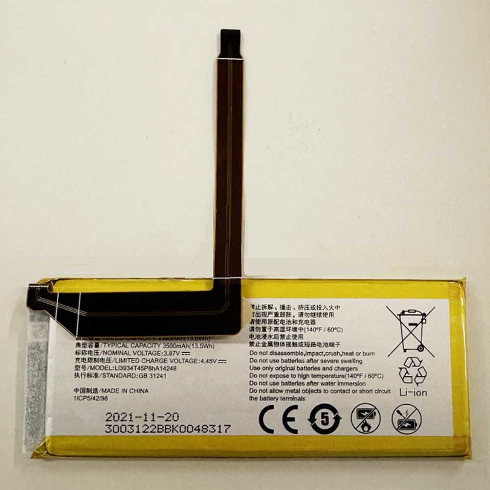3.87V 3500mAh Li3934T45P8hA14248 Smart Watch Battery for Vertu Fold 3