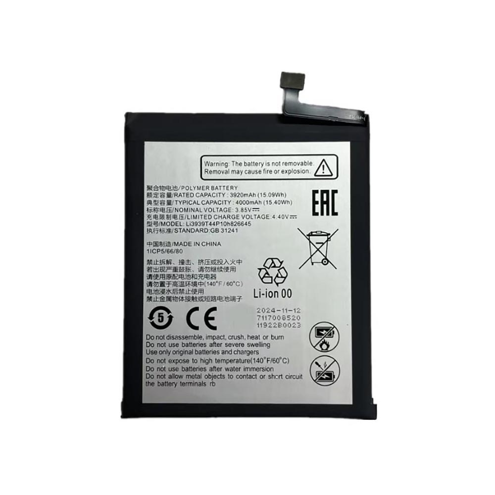 3.85V 4000mAh Li3939T44P10h826645 Smartphone Battery for ZTE A52 Lite