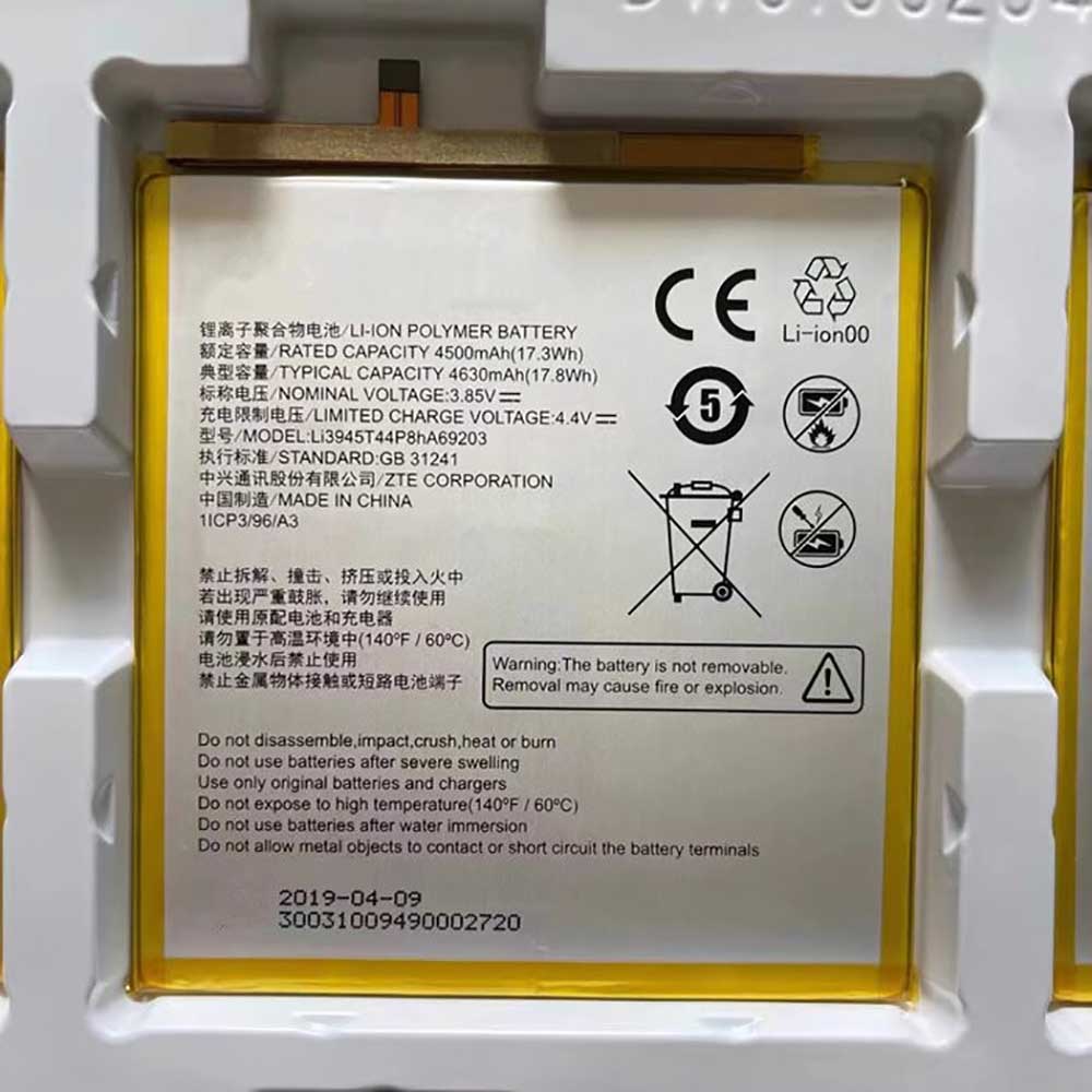 3.85V 4500mAh ZTE Li3945T44P8hA69203 Replacement Battery