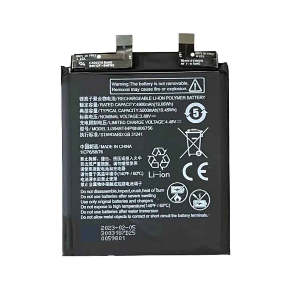 3.89V 5000mAh Li3949T44P8h806756 Smartphone Battery for ZTE NUBIA Z50 Ultra