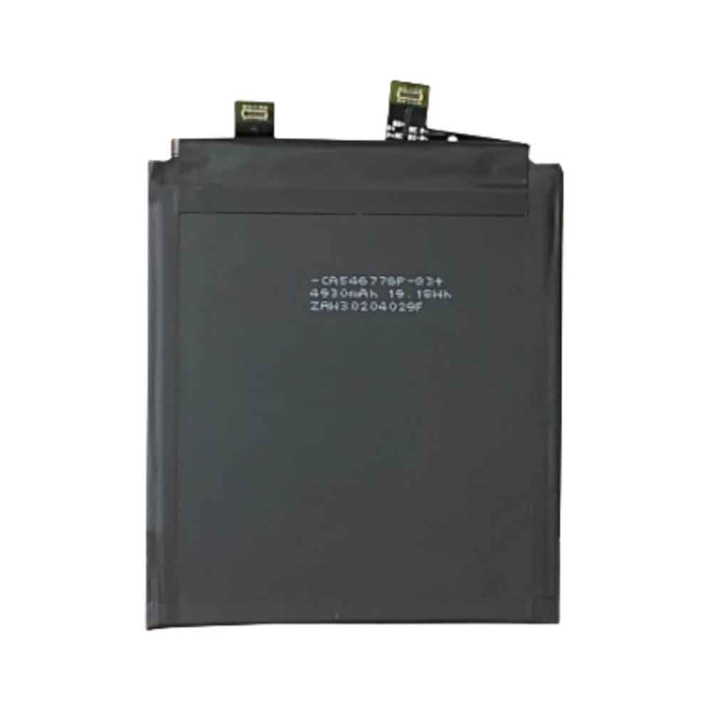 ZTE NUBIA Z50 Ultra battery
