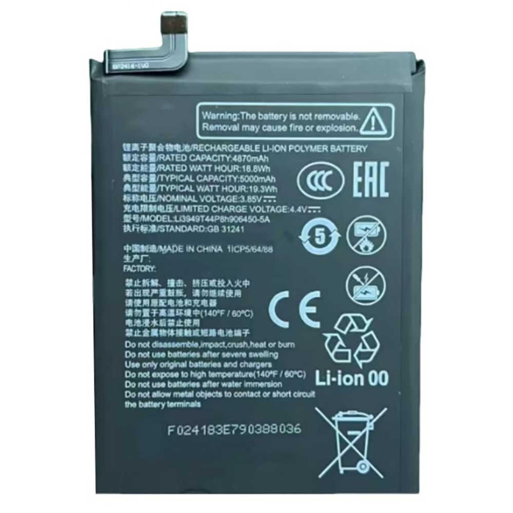 3.85V 5000mAh Li3949T44P8h906450-5A Smartphone Battery for ZTE Li3949T44P8h906450-5A
