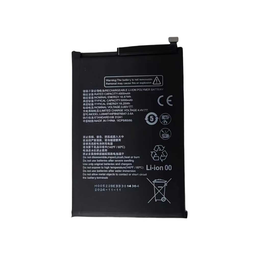 3.85V 5000mAh Li3949T44P8h976547 Smartphone Battery for ZTE Li3949T44P8h976547