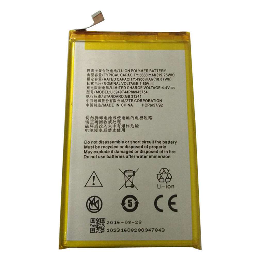 3.85V/4.4V 5000mAh/19.25WH ZTE Blade A2 Plus BV0730 A2Plus Replacement Battery