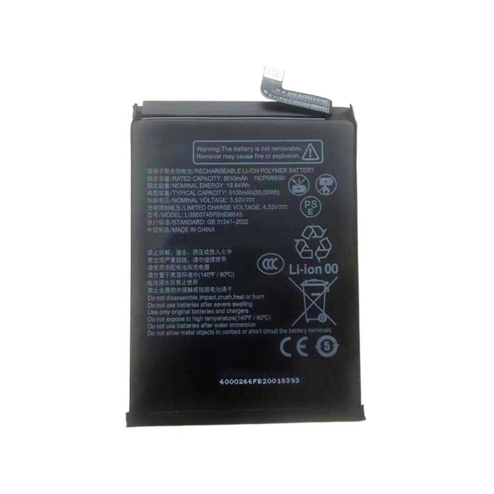 3.92V 5100mAh Li3950T45P8h936645 Smartphone Battery for ZTE Li3950T45P8h936645