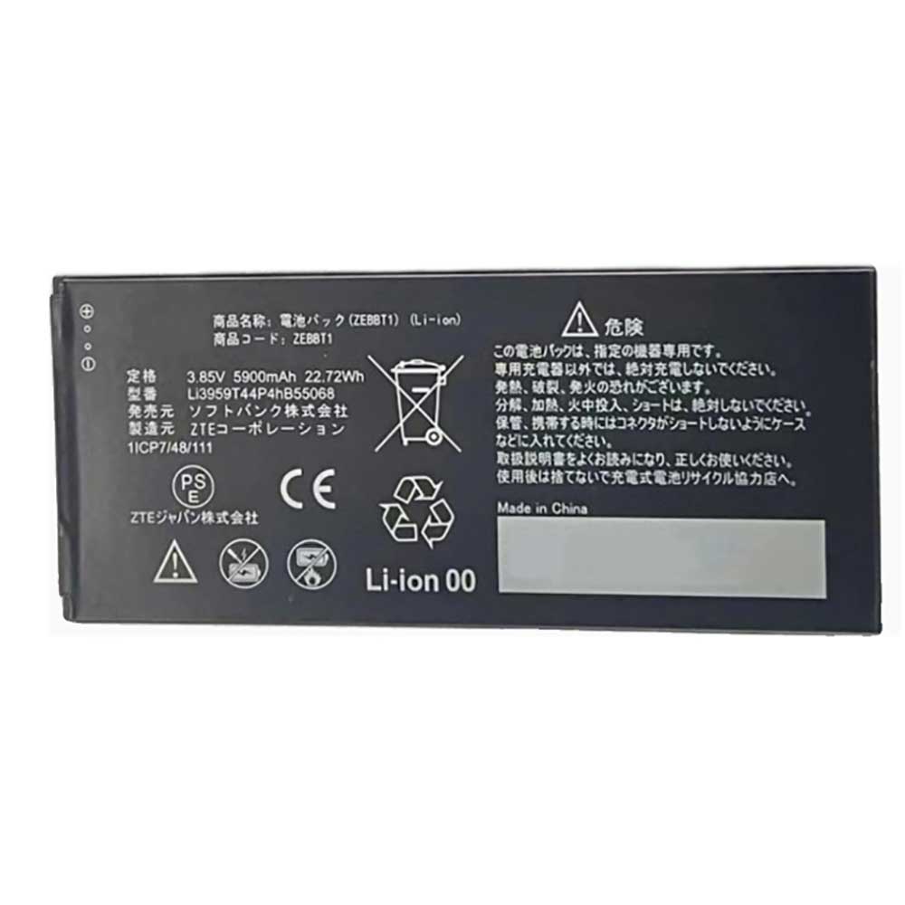 ZTE ZEBBT1 battery
