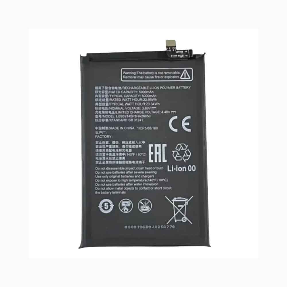 ZTE Li3959T45P8HA26650 battery