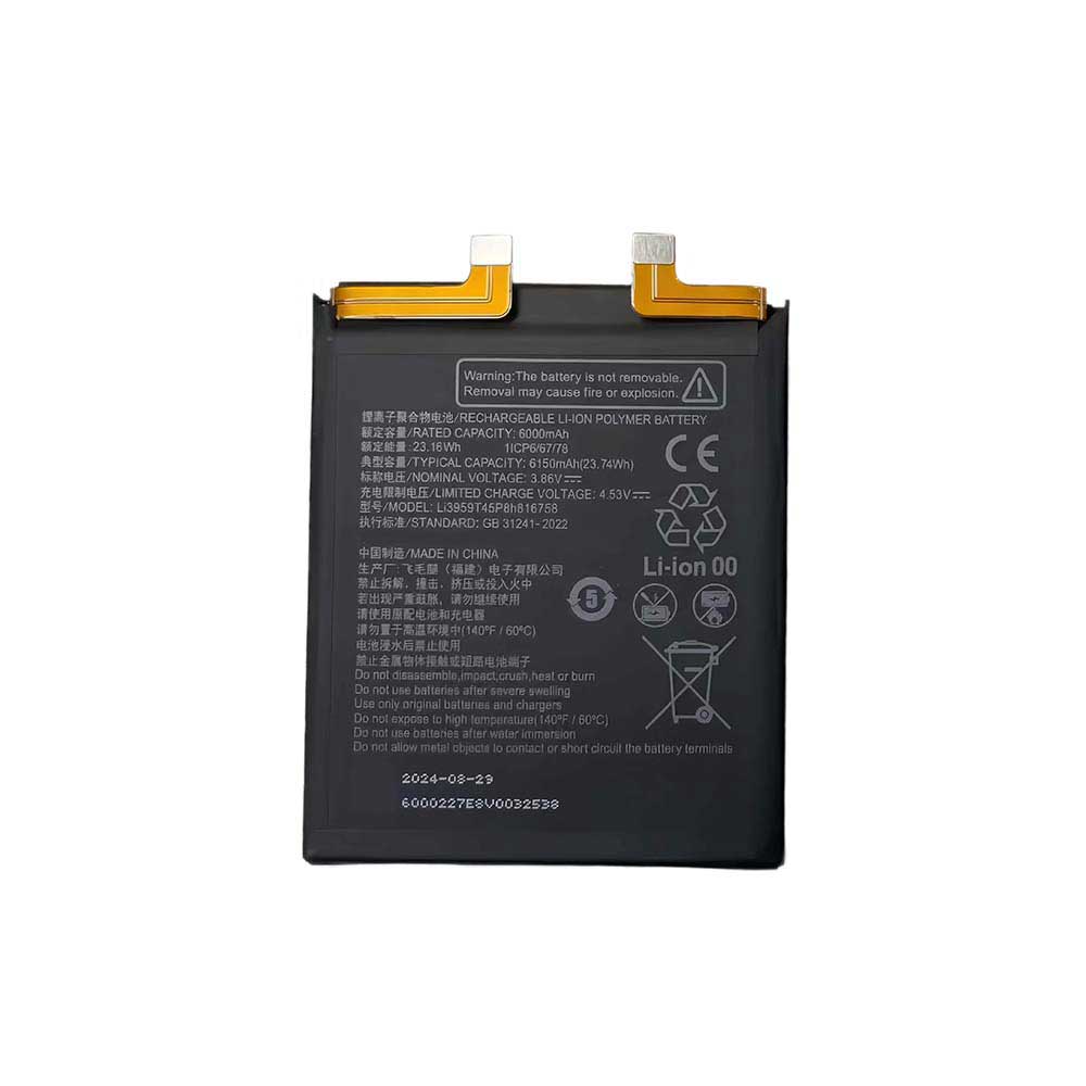 3.86V 6150mAh Li3959T45P8h816758 Smartphone Battery for ZTE Nubia Z70 Ultra NX733J NX736J
