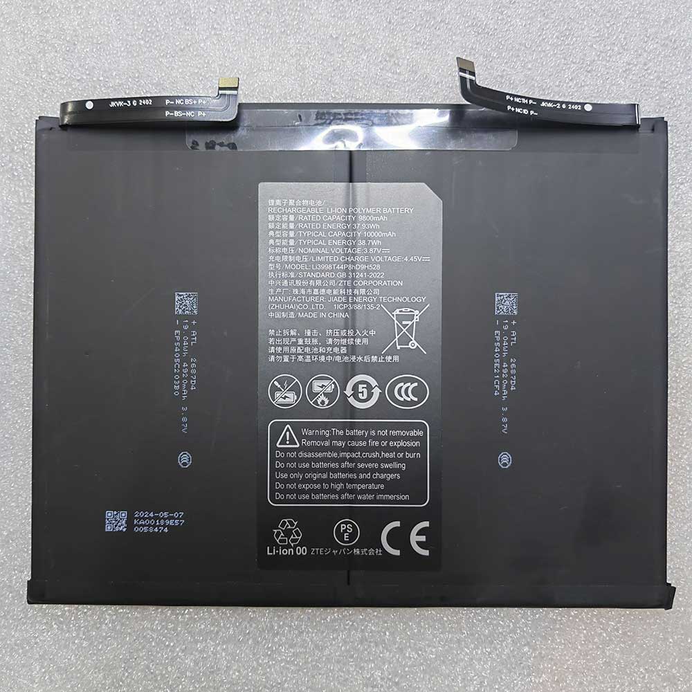 ZTE Axon Pad battery