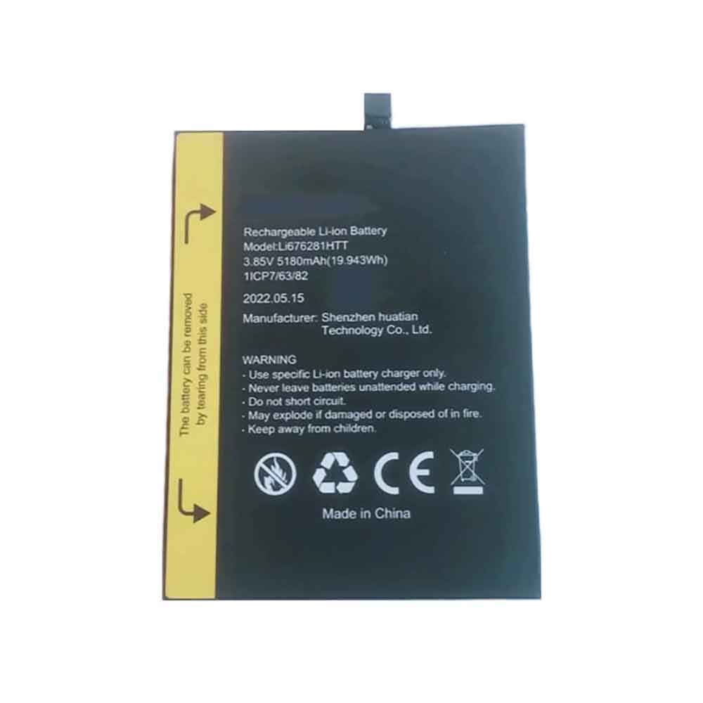 3.85V 5180mAh Li676281HTT Smartphone Battery for Blackview BV7200