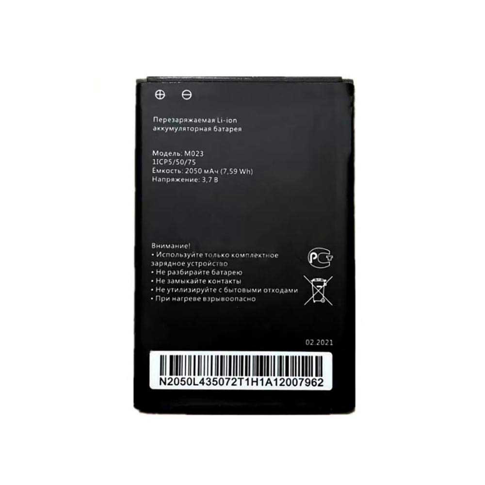 3.7V 2050mAh M023 Wireless Router Battery for Beeline L02hi L02H 4G WiFi