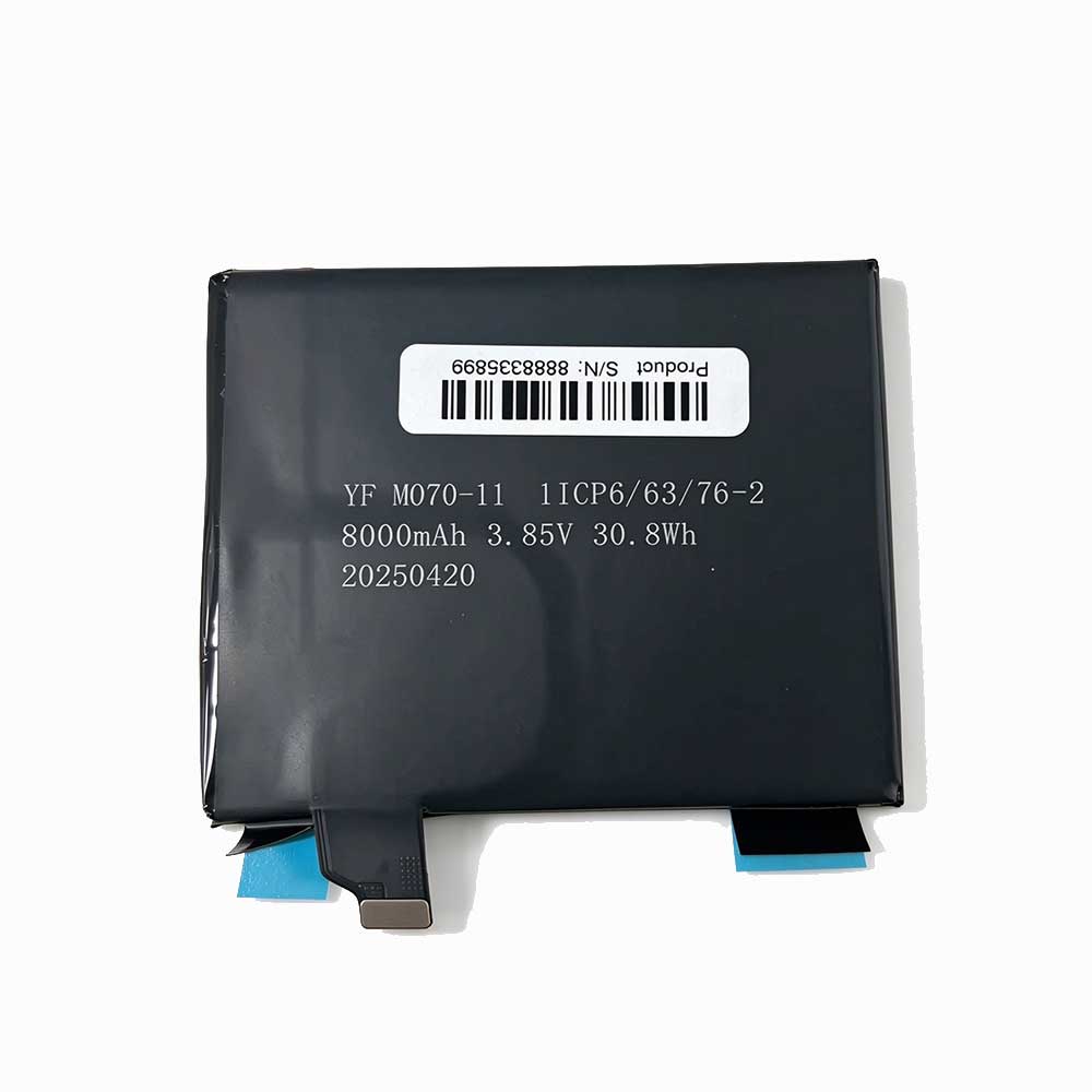 Game Console Battery for Ayn Odin 2 - 8000mAh 3.85V
