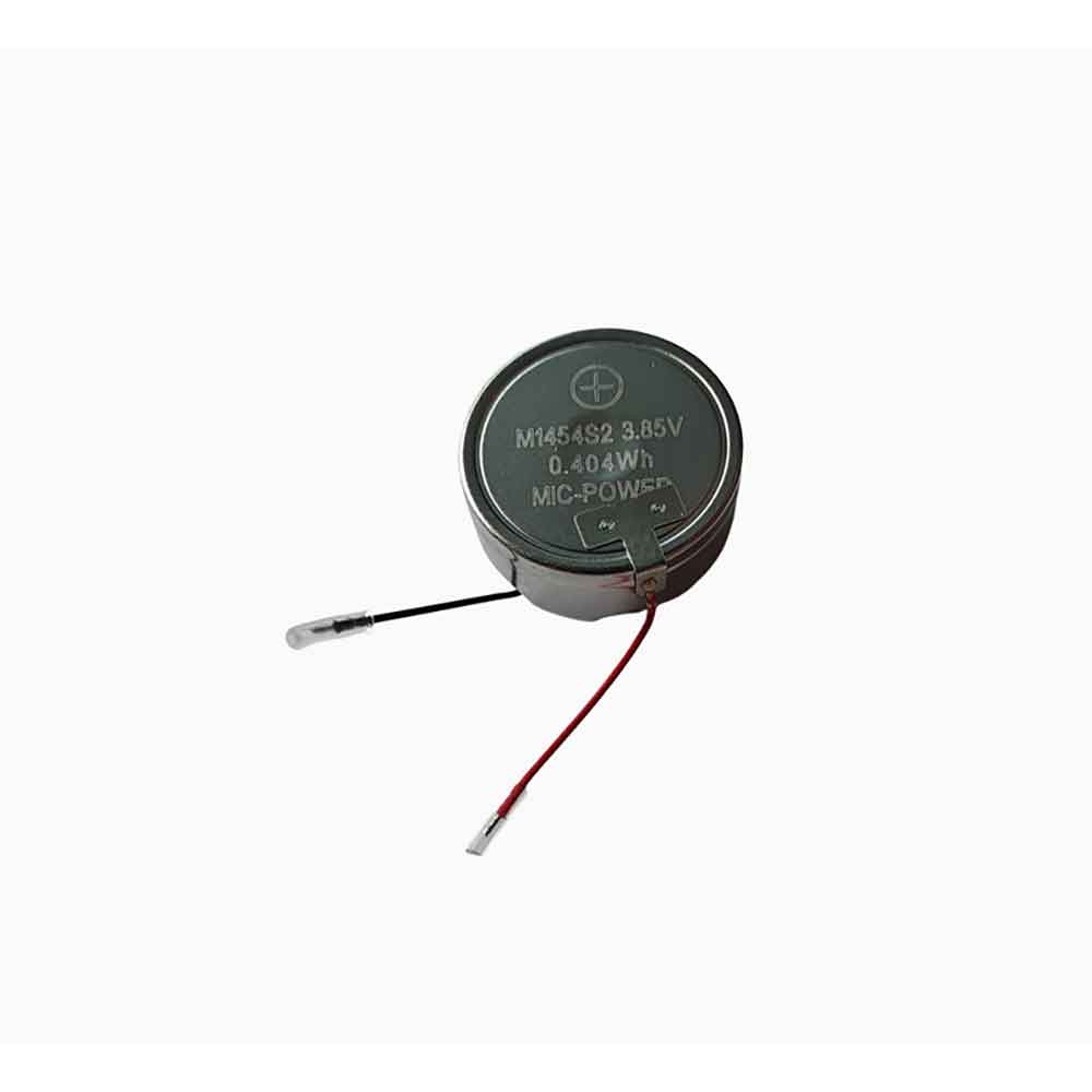 3.85V 0.404Wh M1454S2 Headphones Battery for Bose QuietComfort II Noise Cancelling Headphones