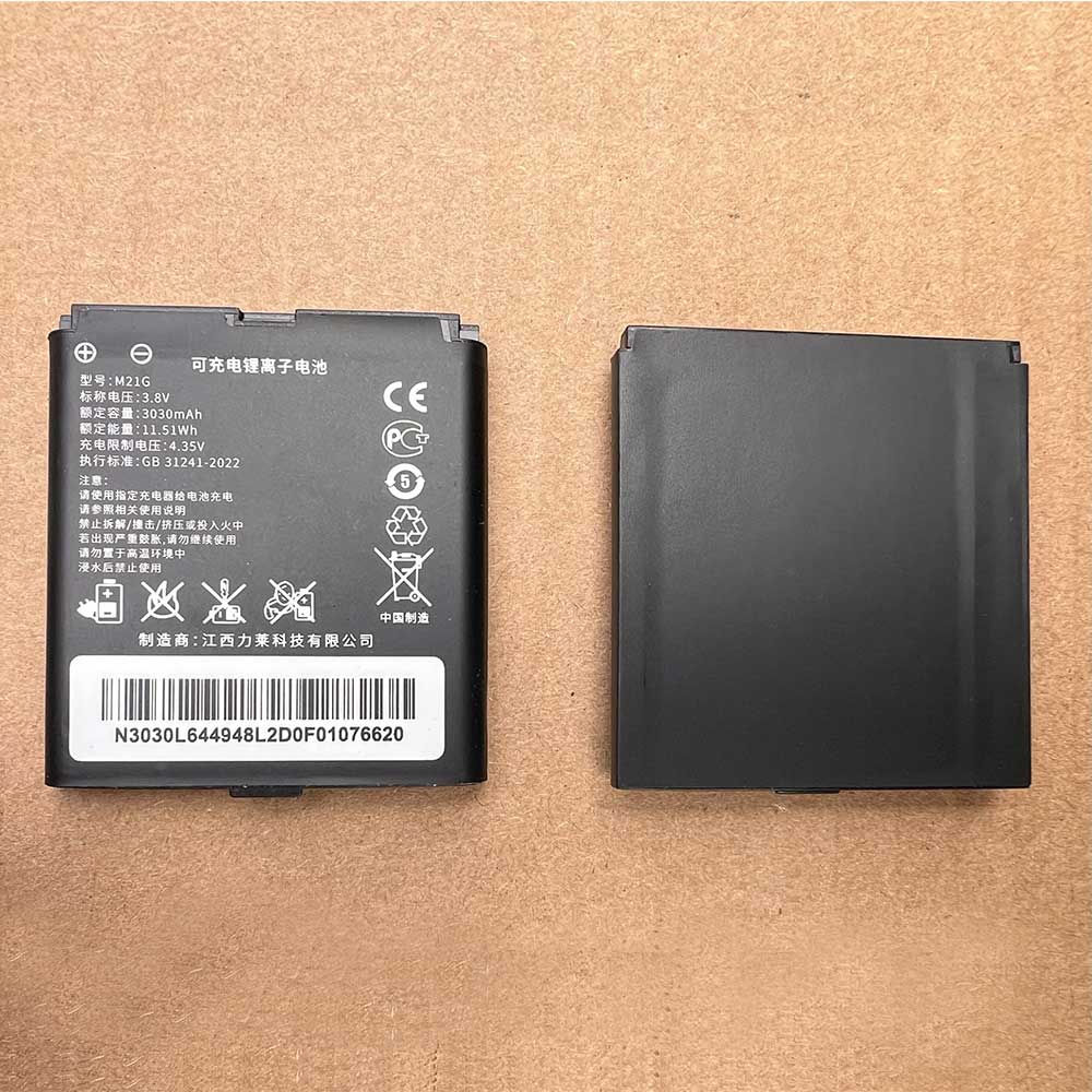 3.7V 3030mAh M21G Wireless Router Battery for M22LG YM-M001 mobile 4G router WiFi
