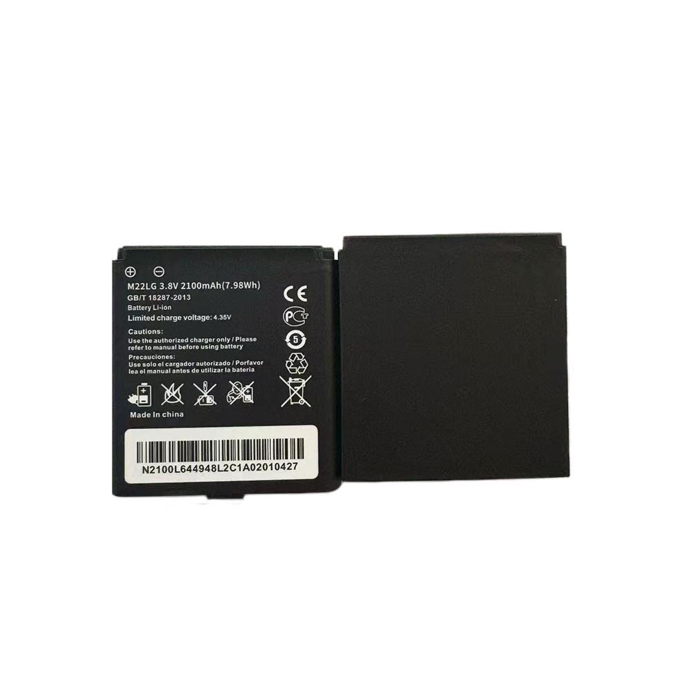 3.8V 2100mAh M22LG Wireless Router Battery for SXB XYL-B3 WiFi