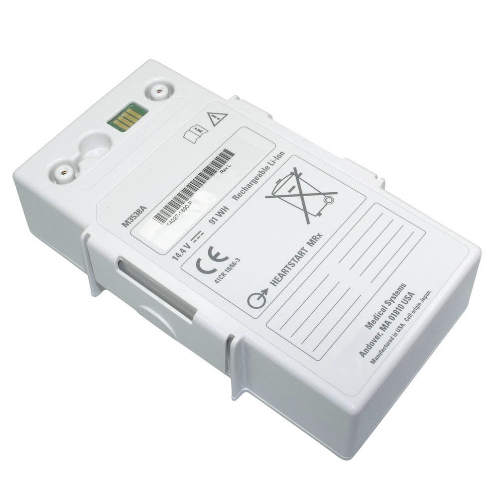 14.4V 6.3Ah 91Wh Philips HeartStart MRX Replacement Battery