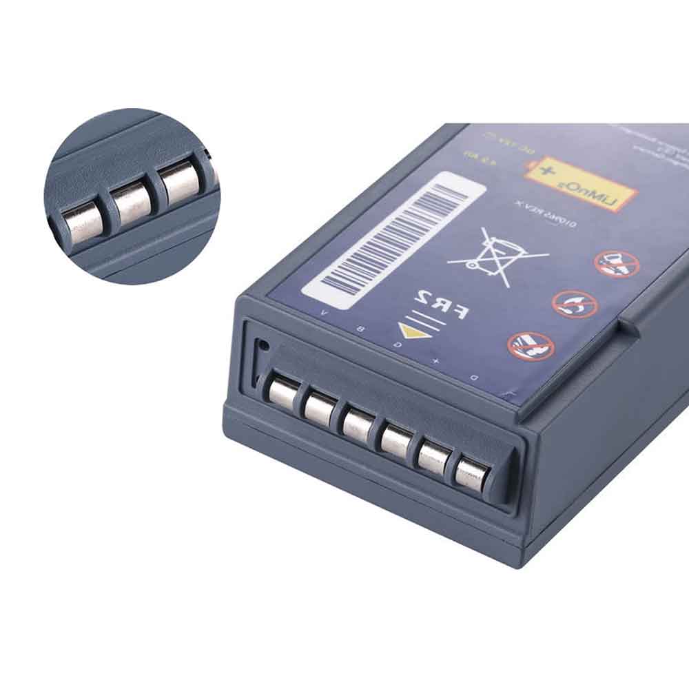 Philips Forerunner 2 FR2 battery