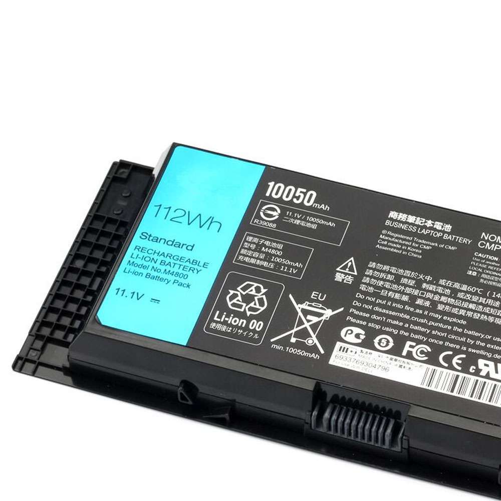 Dell M4600 M4700 M4800 M6600 M6700 M6800 battery