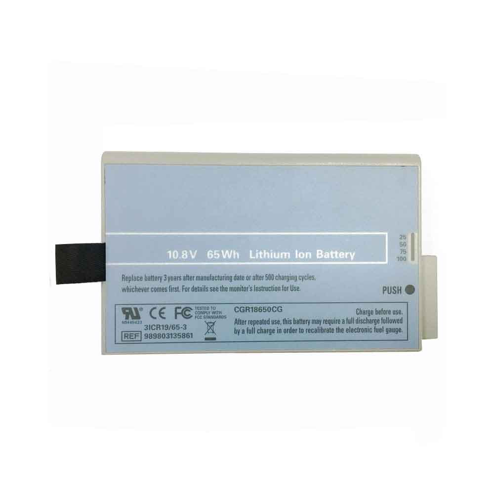 10.8V 65Wh Philips MP60 MP80 MP5 MP5T Replacement Battery