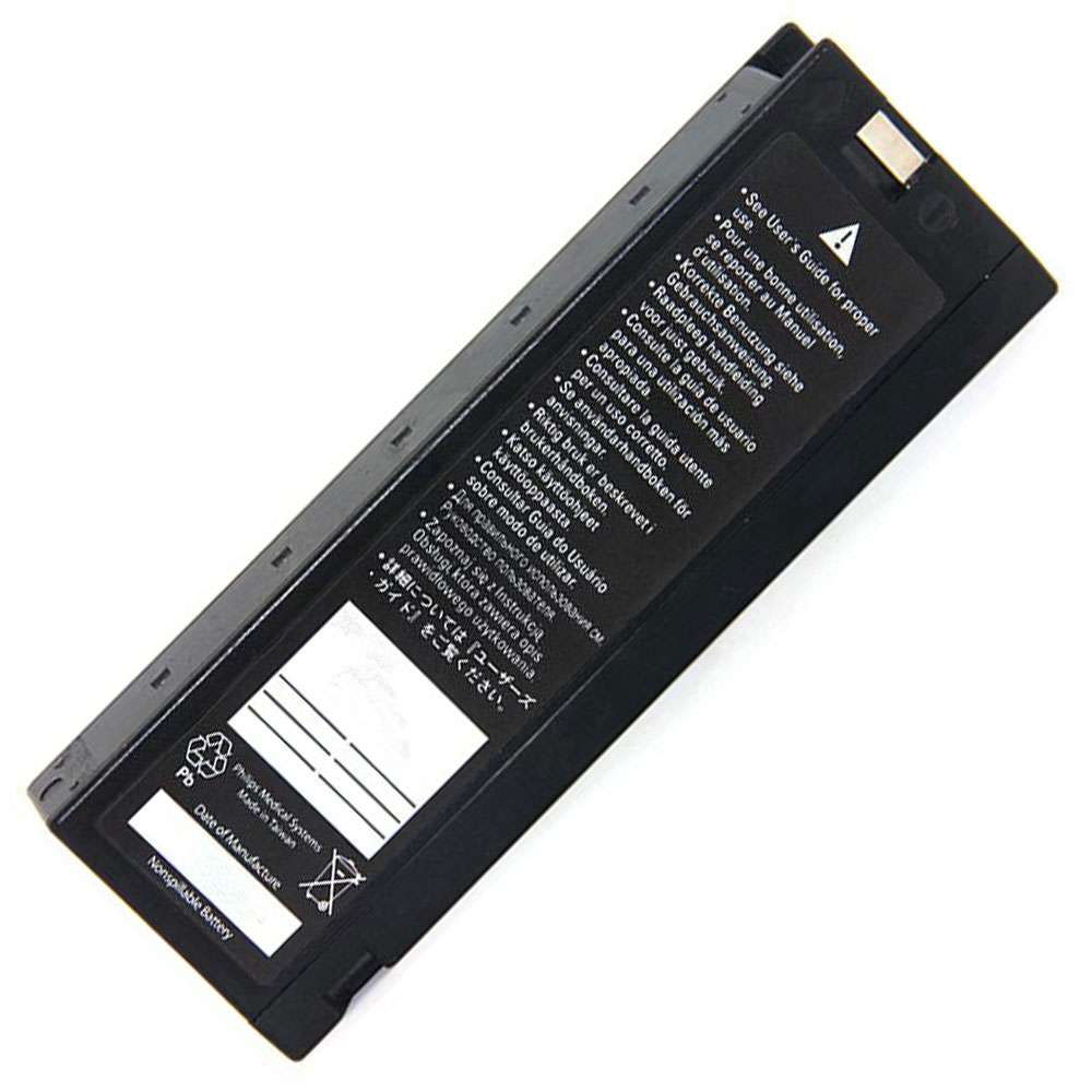 12V 2300mAh Philips Defibrillator monitor LCT-1912ANK ECG-8420 Replacement Battery