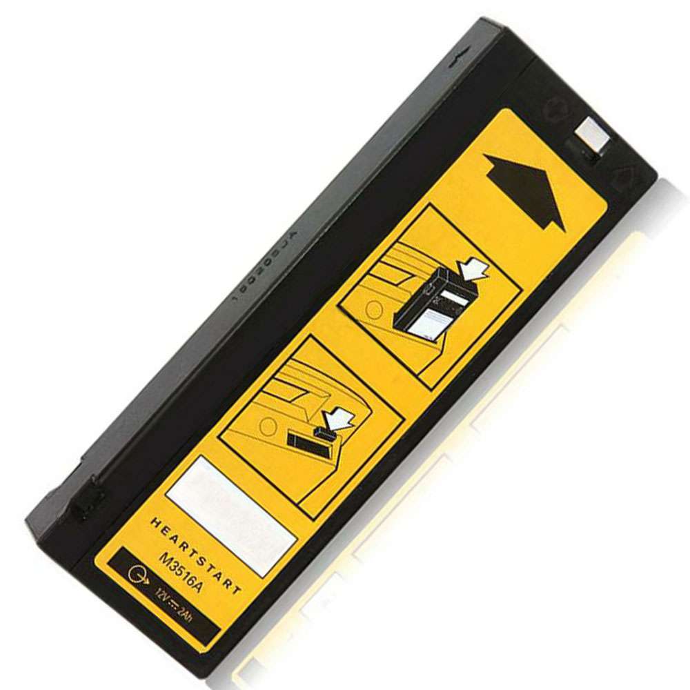 Philips Defibrillator monitor LCT-1912ANK ECG-8420 battery