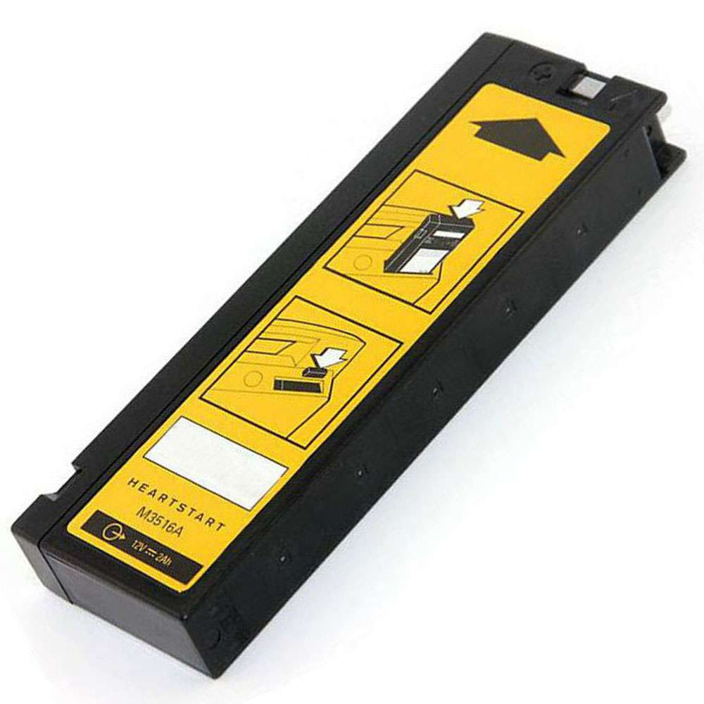 Philips Defibrillator monitor LCT-1912ANK ECG-8420 battery