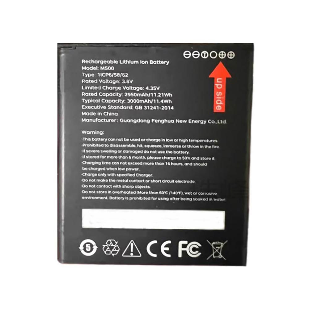 3.8V 3000mAh/11.4Wh M500 Barcode Scanners Battery for Seuic M500 PDA