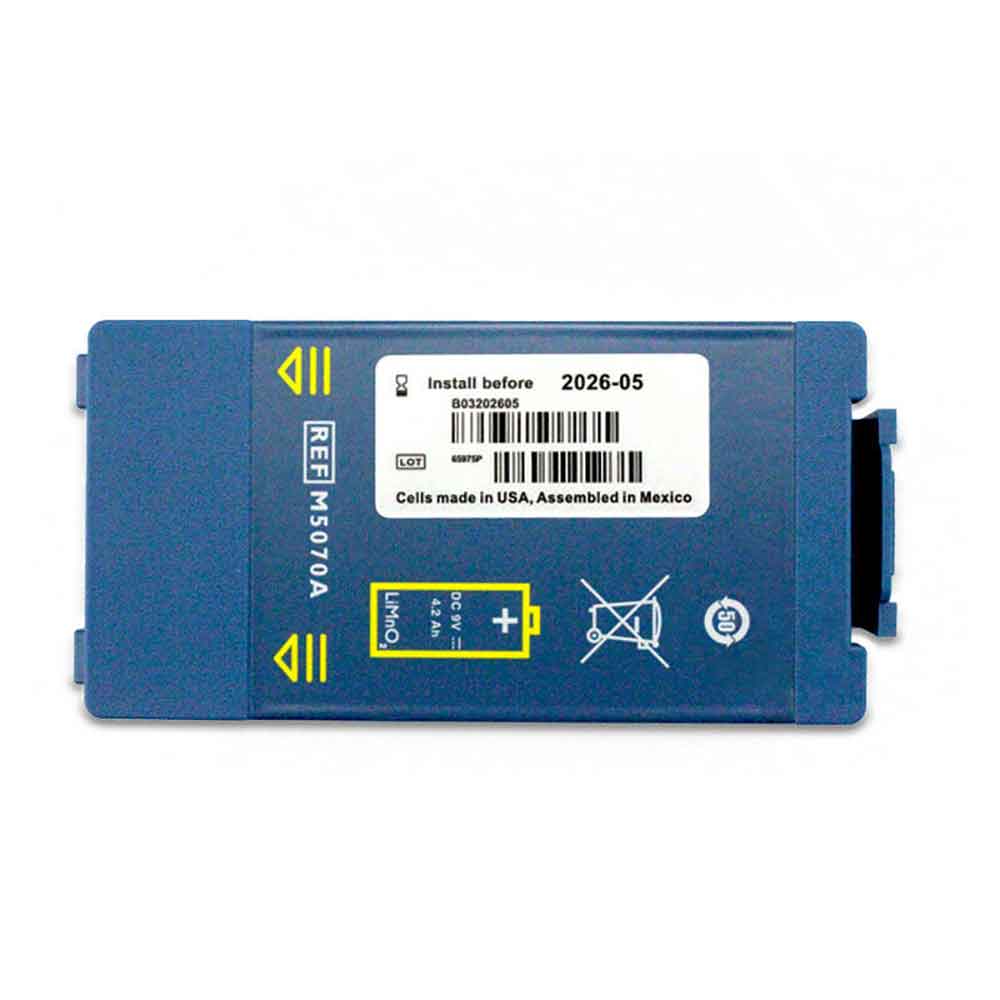 Philips HeartStart FRx AED battery