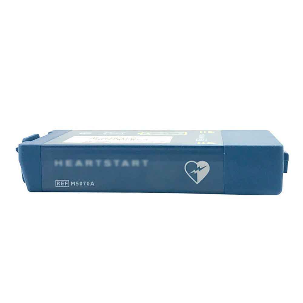 Philips HeartStart FRx AED battery