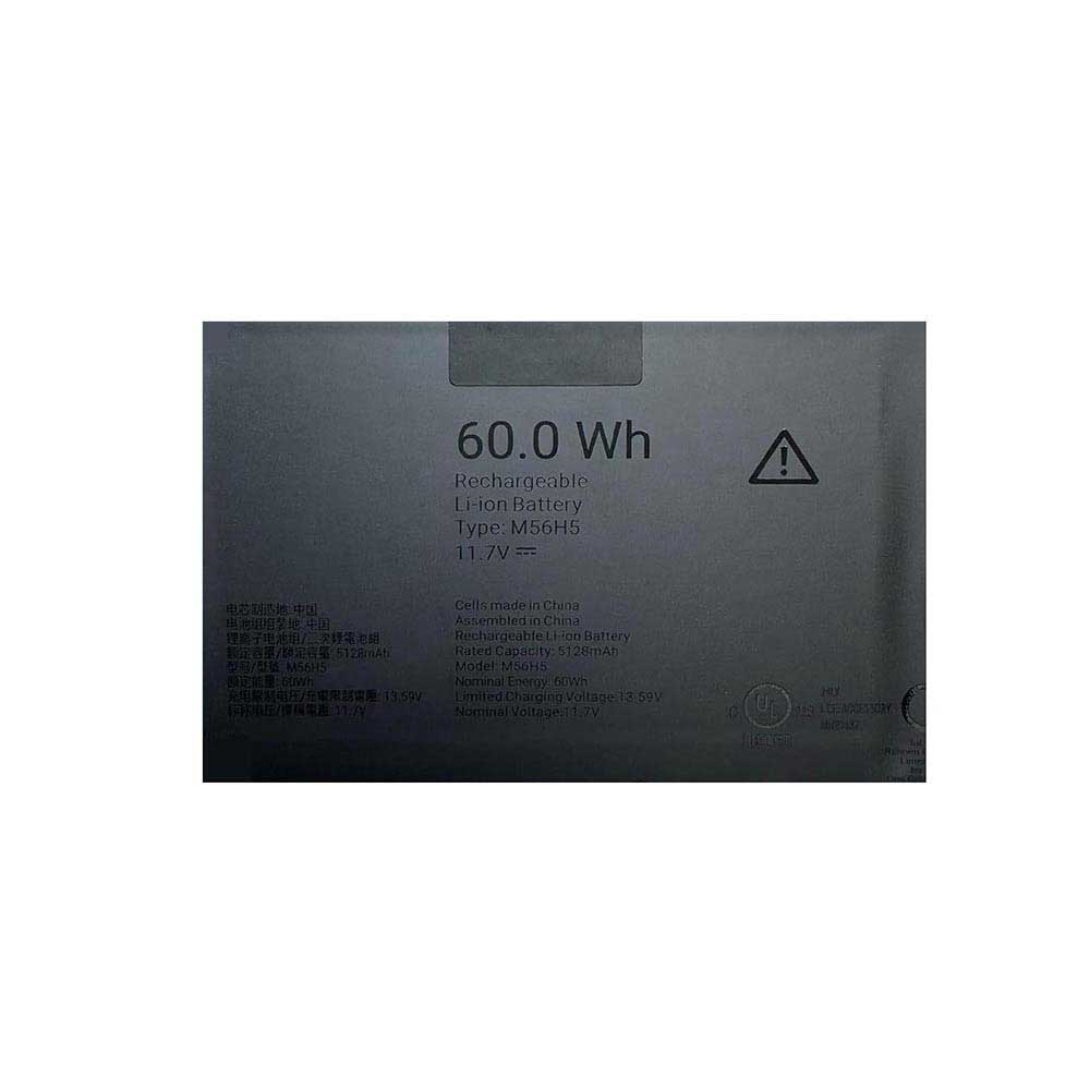 Dell Pro 13 Premium PA13250 14 8FKK7 battery