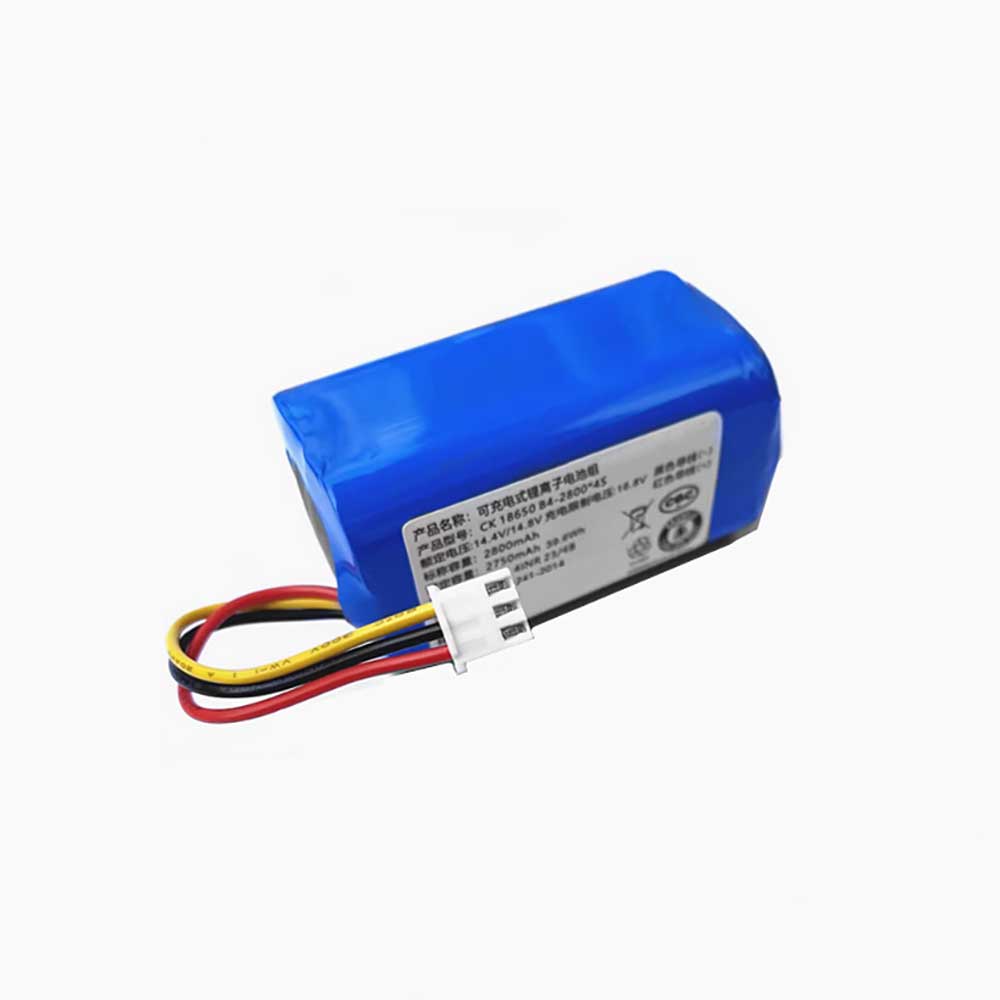 Trifo M662 battery